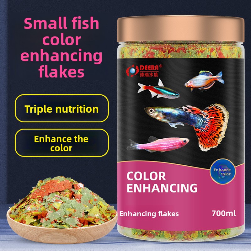 Tetra Food Tropical Flakes - อาหารปลาแบบเกล็ด DEERA Tropical Fish Flakes อาหารอเนกประสงค์สำหรับปลาเกรย์ฟิช