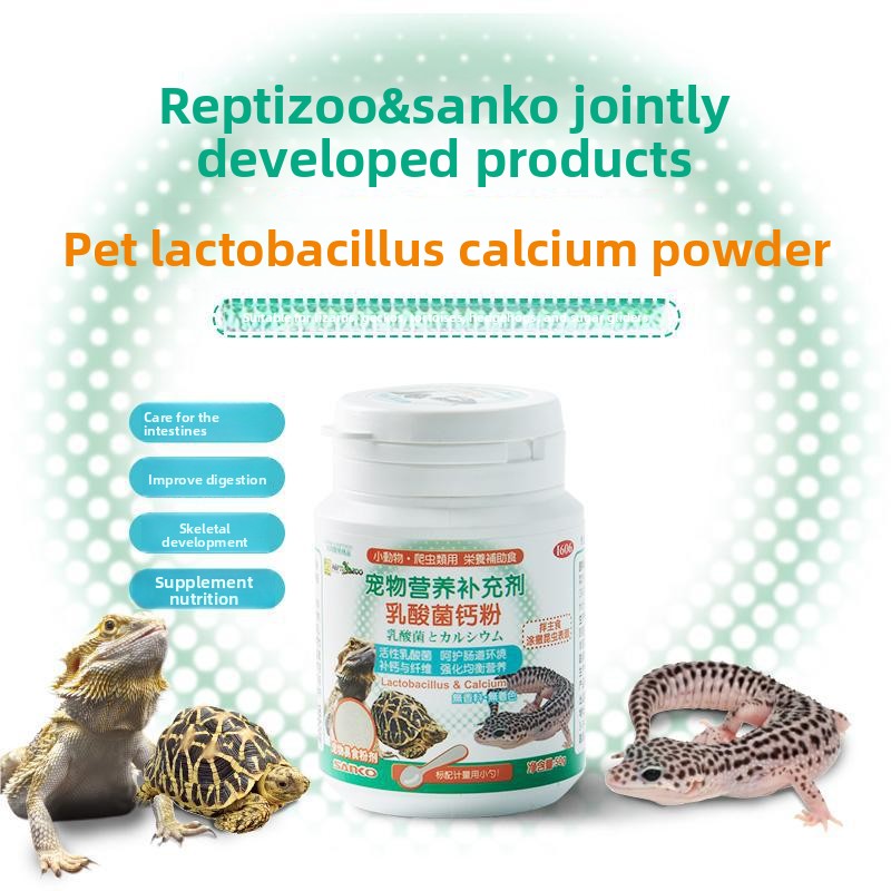Calcium Powder Reptile - เรปติซู&ซันโก้ แบค โปรไบโอติก แอนด์ แคลเซียม พาวเดอร์