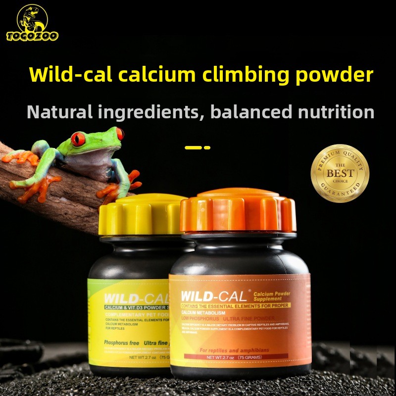 TOGOZOO WILDCAL สัตว์เลื้อยคลา - Calcium Powder Reptile บทวิจารณ์และราคา