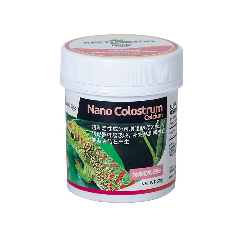 Reptizoo สัตว์เลื้อยคลานแคลเซี - Calcium Powder Reptile บทวิจารณ์และราคา