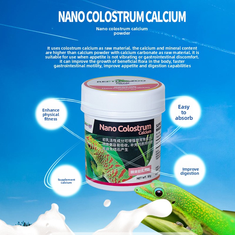 Reptizoo สัตว์เลื้อยคลานแคลเซี - Calcium Powder Reptile บทวิจารณ์และราคา