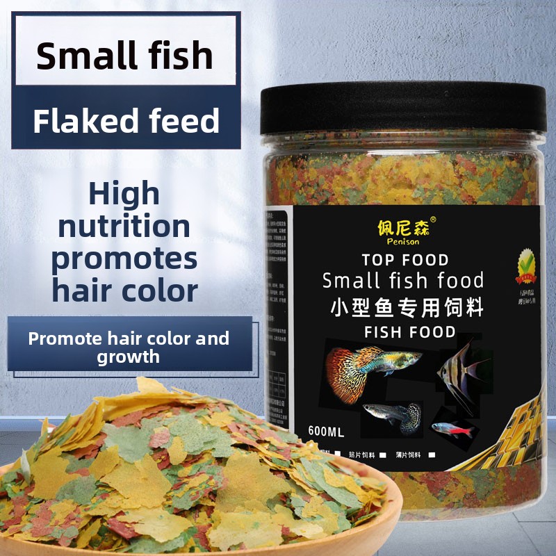 อาหารปลา PENISON สำหรับปลาขนาด - Tetra Food Tropical Flakes บทวิจารณ์และราคา